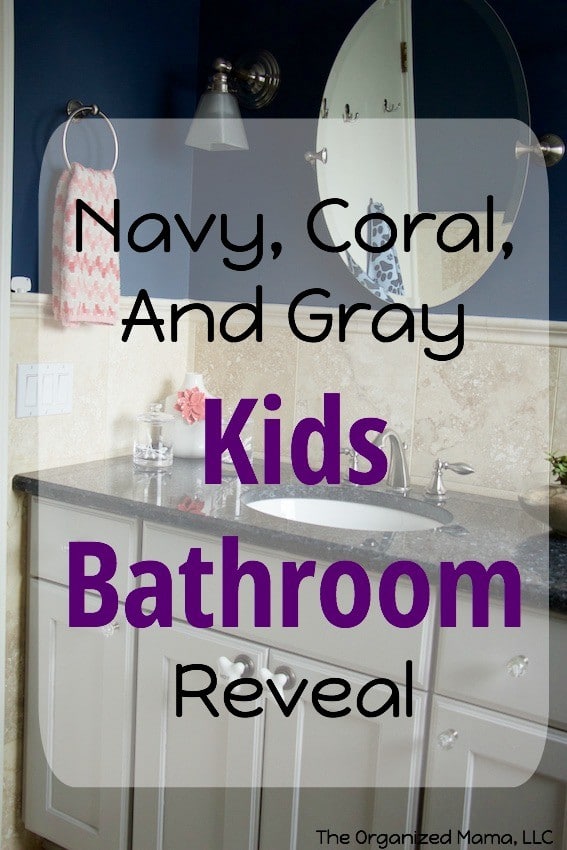 Kids Bathroom Reveal